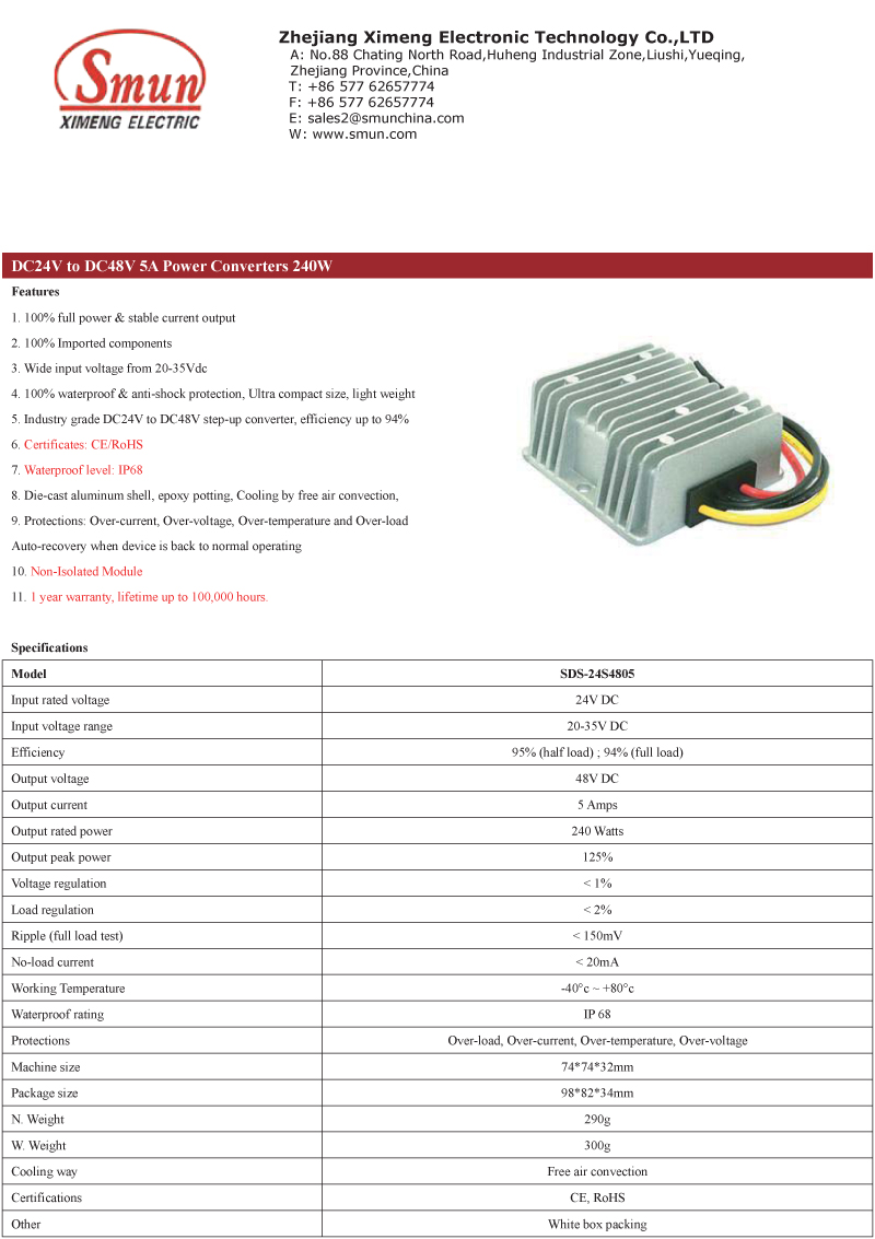 SDS-24S4805