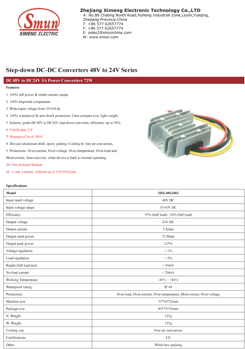 SDJ-48S2403